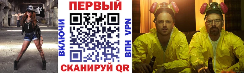АМФЕТАМИН Premium  купить наркотик  кракен как зайти  Чебоксары 