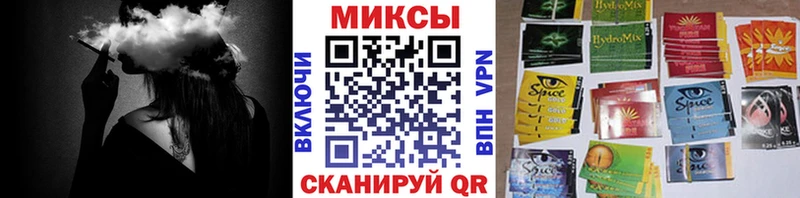 БУТИРАТ вода Чебоксары