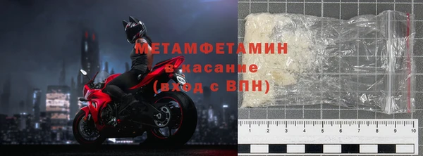 экстази Алексеевка