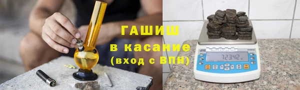 экстази Алексеевка