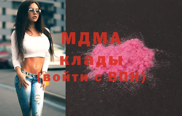 тгк Алзамай