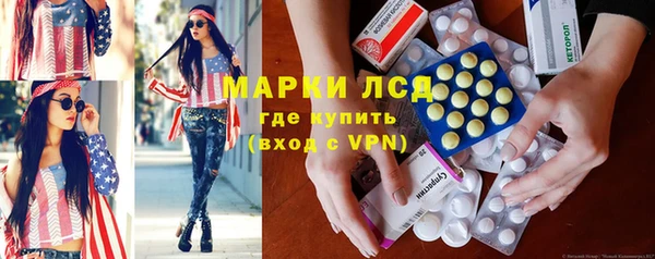 тгк Алзамай