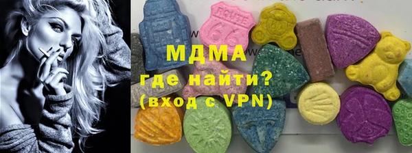 тгк Алзамай