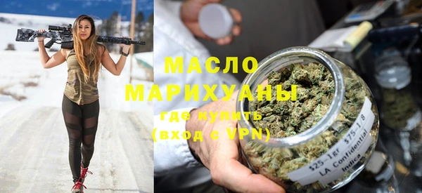 тгк Алзамай