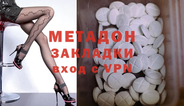 тгк Алзамай
