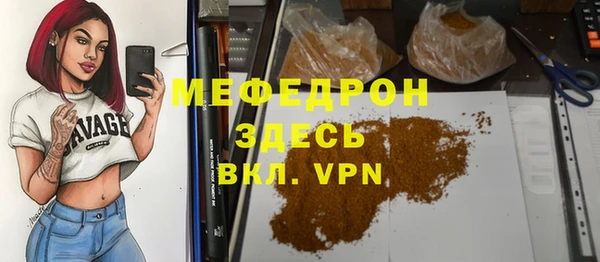 дистиллят марихуана Строитель